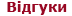 �i�����