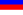 rus